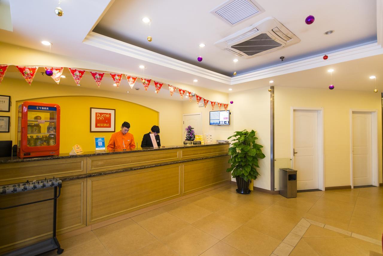 Home Inn Beijing Jinsong Bagian luar foto