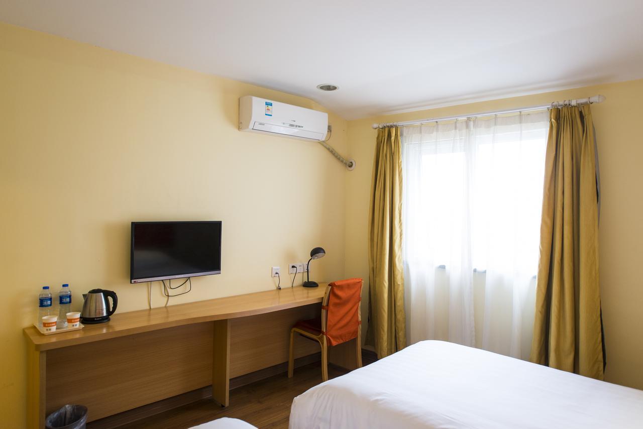 Home Inn Beijing Jinsong Bagian luar foto