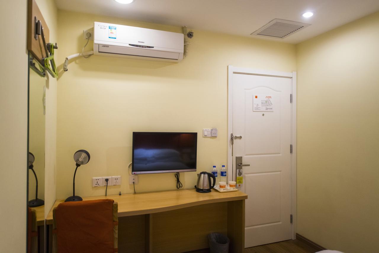 Home Inn Beijing Jinsong Bagian luar foto